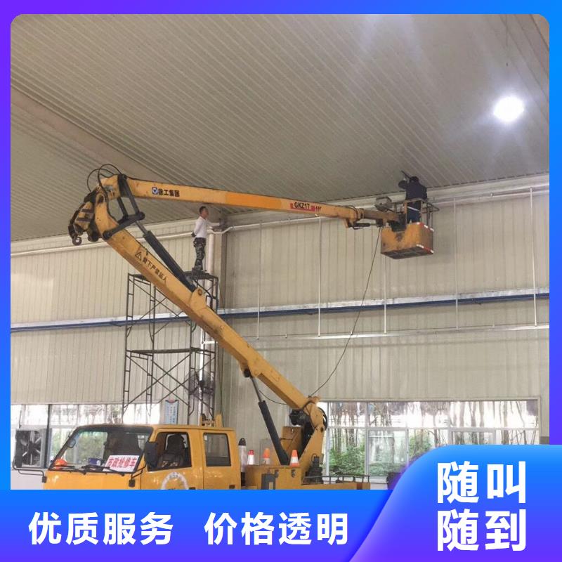 都区大吊车出租视频-都区大吊车出租-叶工机械设备租赁(辽源市分公司)服务区域东辽|东丰|通化|长春|四平|延边|吉林