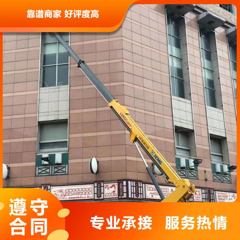 都区大吊车出租视频-仪征|宝应|盐城|镇江|泰州|连云港|南京|宿迁都区大吊车出租值得信赖-叶工机械设备租赁(扬州市分公司)