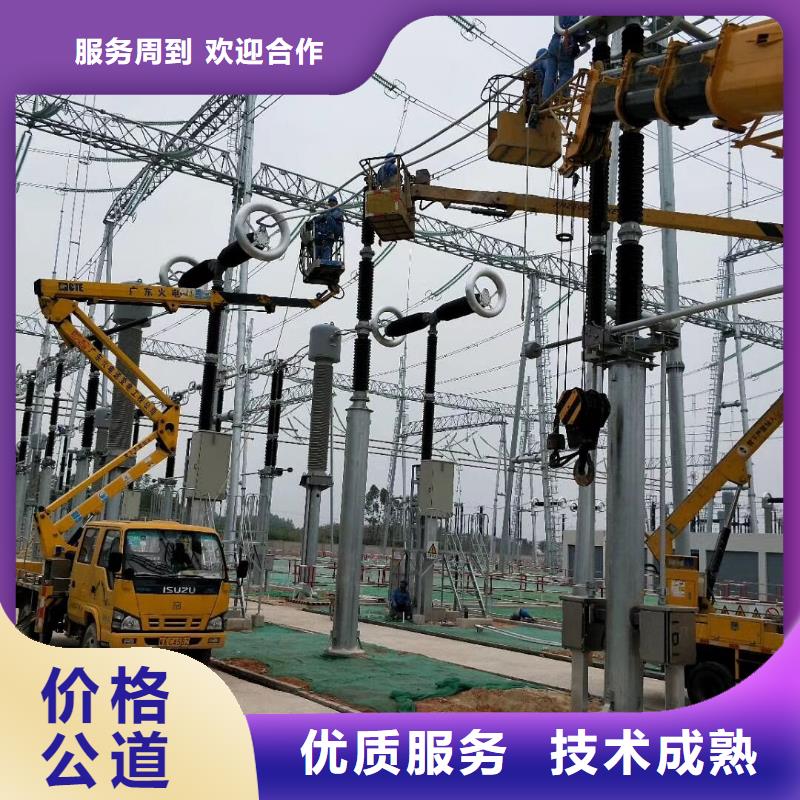 都区大吊车出租视频-仪征|宝应|盐城|镇江|泰州|连云港|南京|宿迁都区大吊车出租值得信赖-叶工机械设备租赁(扬州市分公司)