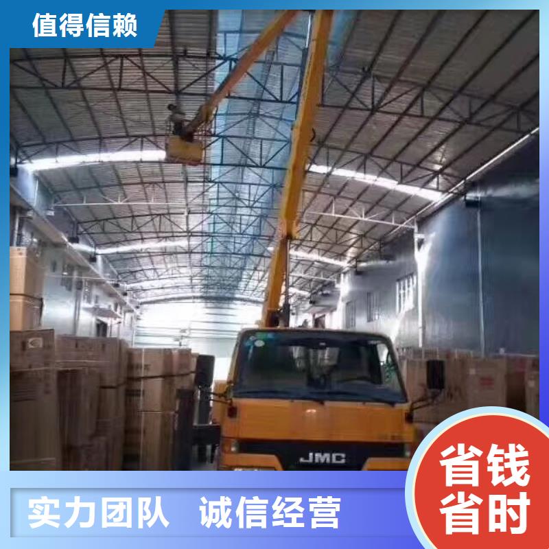 都区大吊车出租视频-吉林省四平市叶工都区大吊车出租可服务区域公主岭|双辽|辽源|长春|延边|吉林|通化等