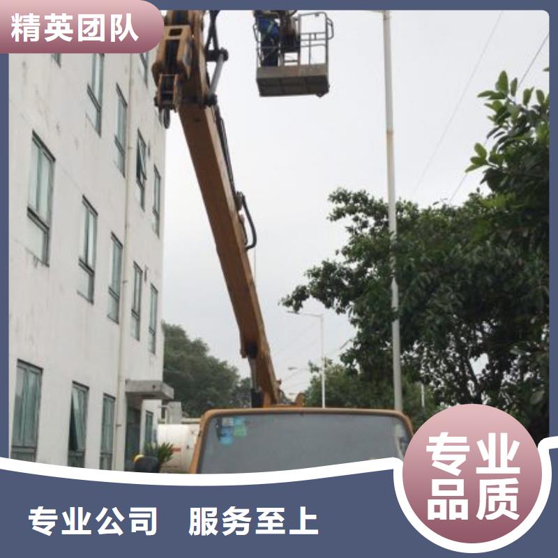 都区大吊车出租视频-吉林省四平市叶工都区大吊车出租可服务区域公主岭|双辽|辽源|长春|延边|吉林|通化等