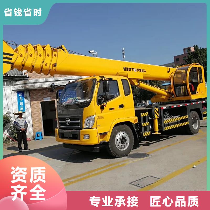 都区大吊车出租视频-仪征|宝应|盐城|镇江|泰州|连云港|南京|宿迁都区大吊车出租值得信赖-叶工机械设备租赁(扬州市分公司)