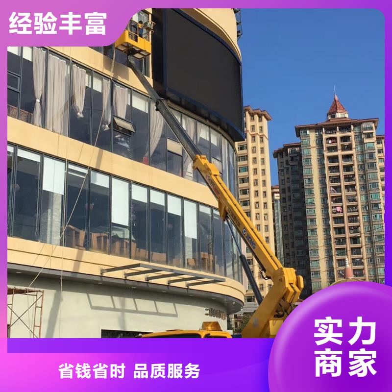 都区大吊车出租视频-吉林省四平市叶工都区大吊车出租可服务区域公主岭|双辽|辽源|长春|延边|吉林|通化等