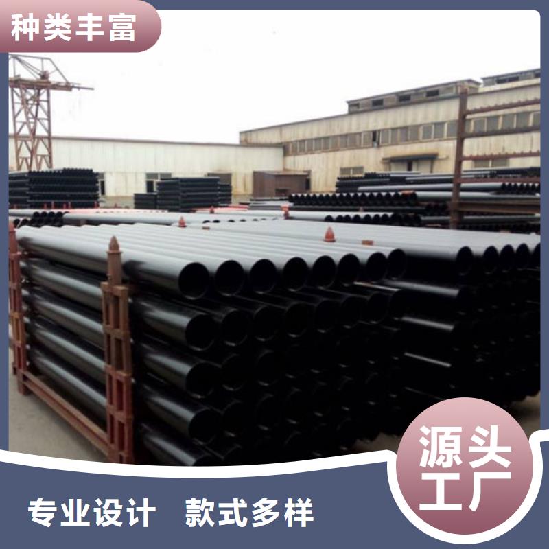 {德成鑫}【 球墨铸铁管 球墨铸铁井盖规格齐全】