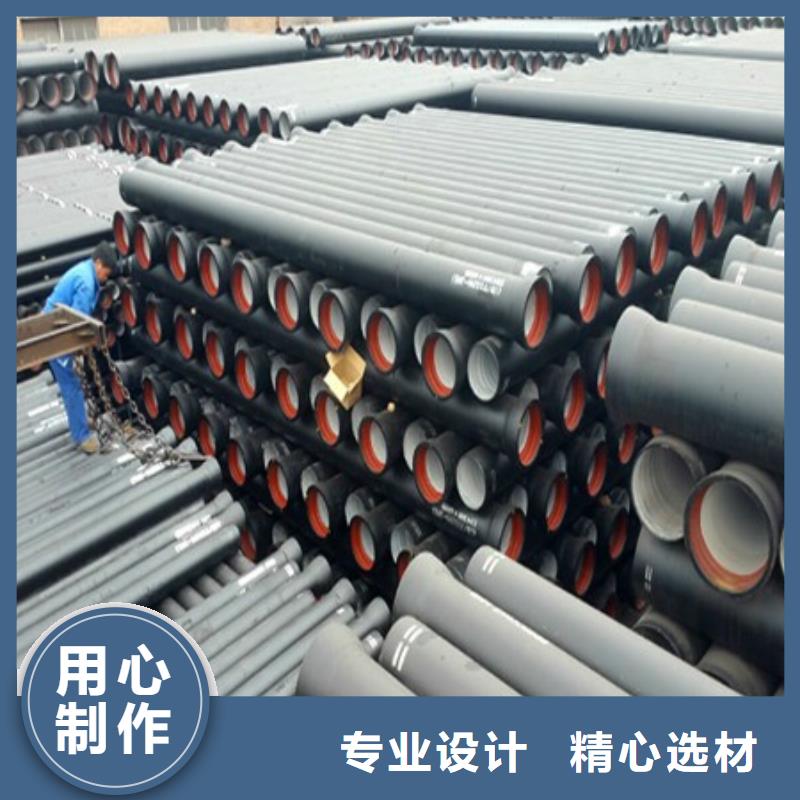 {德成鑫}【 球墨铸铁管 球墨铸铁井盖规格齐全】