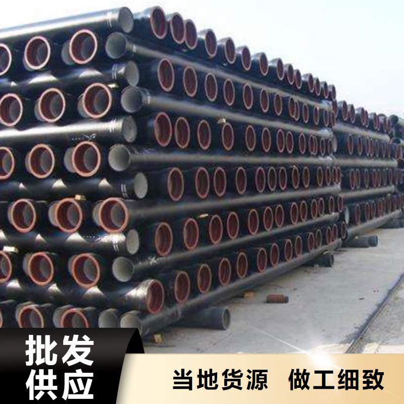 {德成鑫}【 球墨铸铁管 球墨铸铁井盖规格齐全】