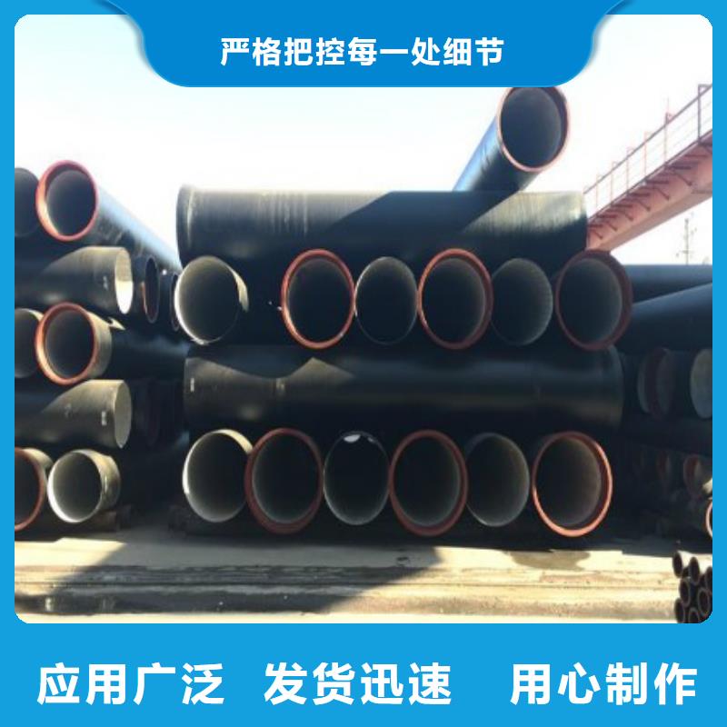 【 球墨铸铁管 球墨铸铁篦子N年生产经验】【德成鑫】