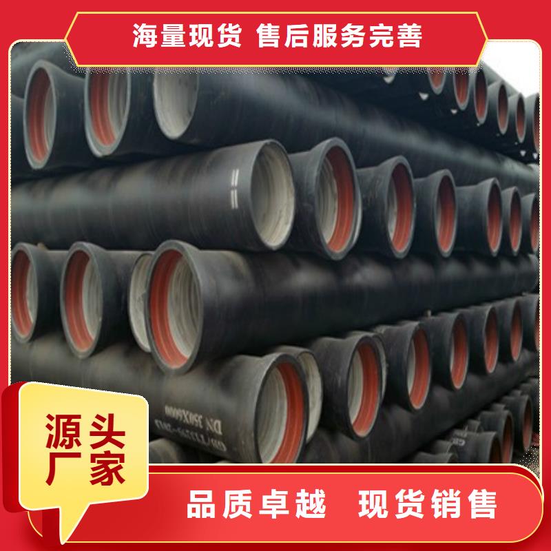 【 球墨铸铁管 球墨铸铁篦子N年生产经验】【德成鑫】