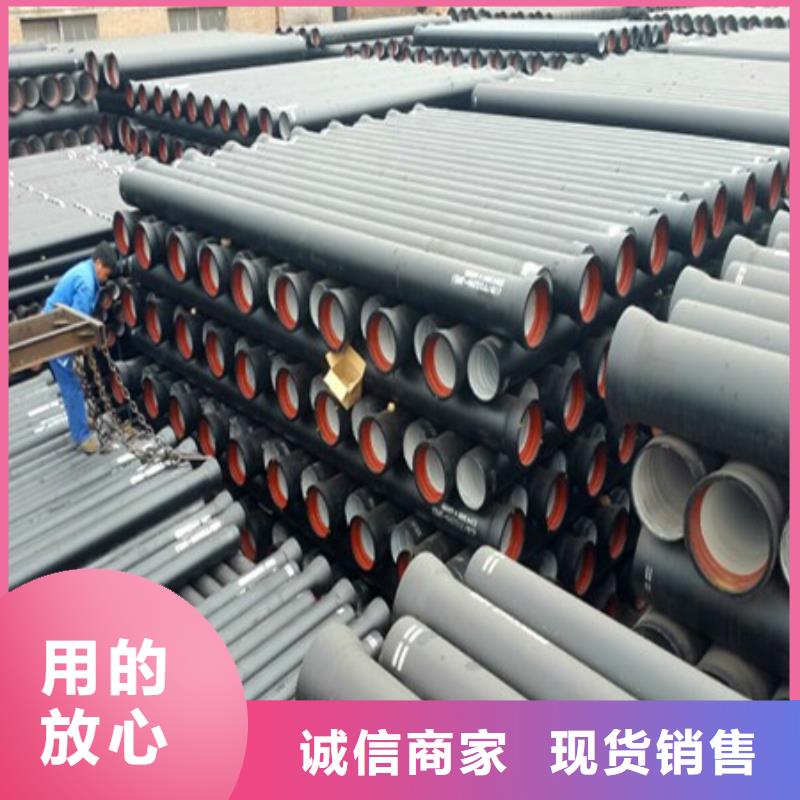 {德成鑫}【 球墨铸铁管 球墨铸铁井盖规格齐全】