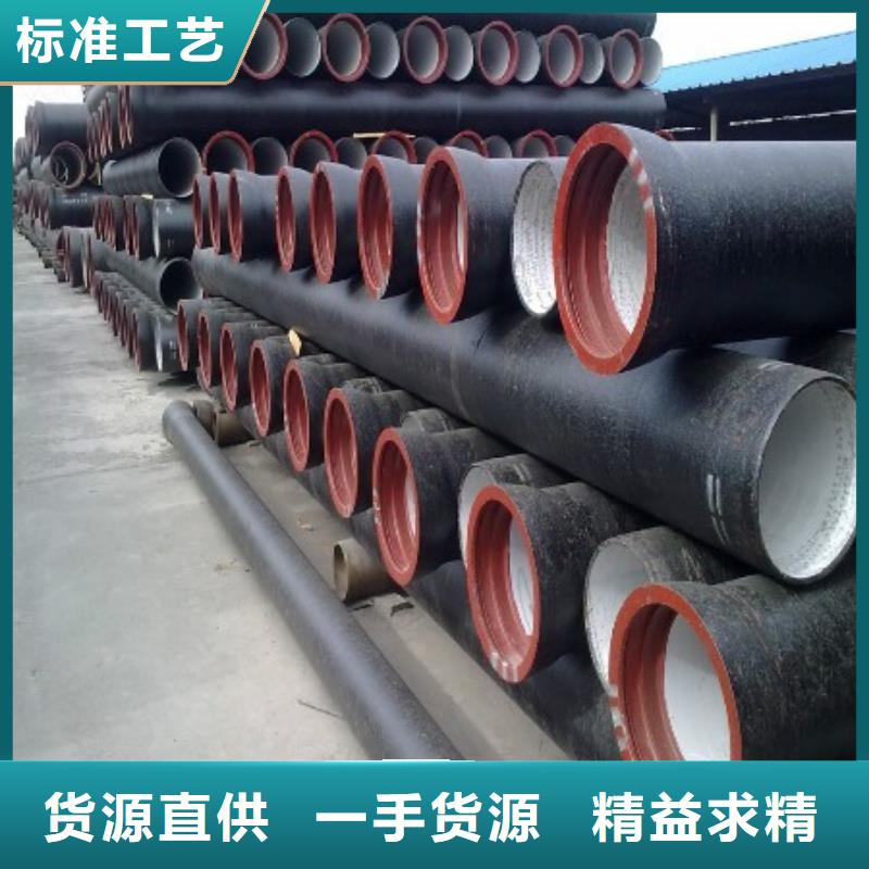 【 球墨铸铁管 球墨铸铁篦子N年生产经验】【德成鑫】