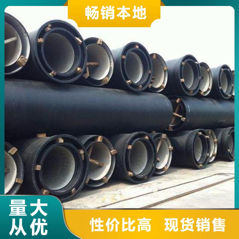 【 球墨铸铁管 球墨铸铁篦子N年生产经验】【德成鑫】