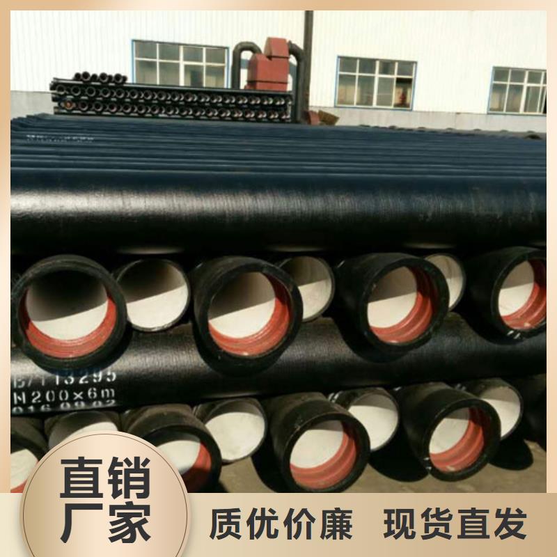 【 球墨铸铁管 球墨铸铁篦子N年生产经验】【德成鑫】