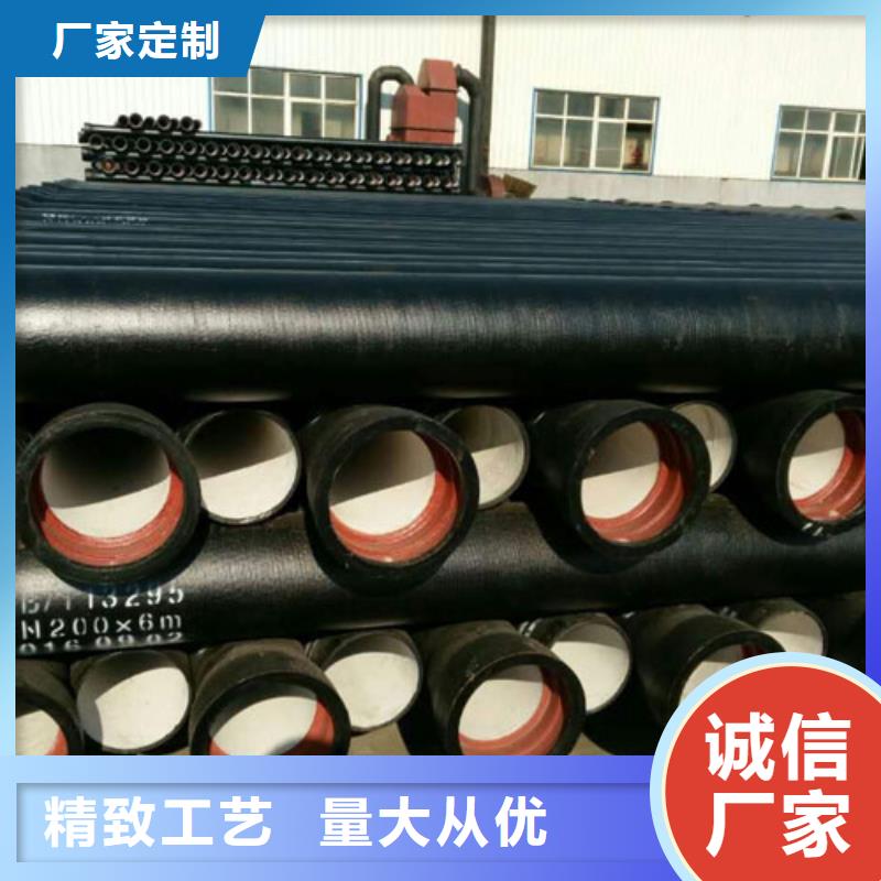 {德成鑫}【 球墨铸铁管 球墨铸铁井盖规格齐全】