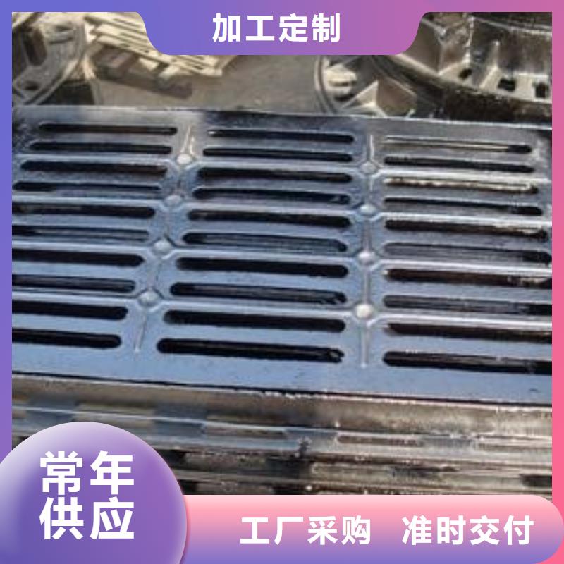 -盈江|陇川|普洱|怒江|红河|迪庆|丽江【球墨铸铁】-不锈钢板 欢迎来电咨询