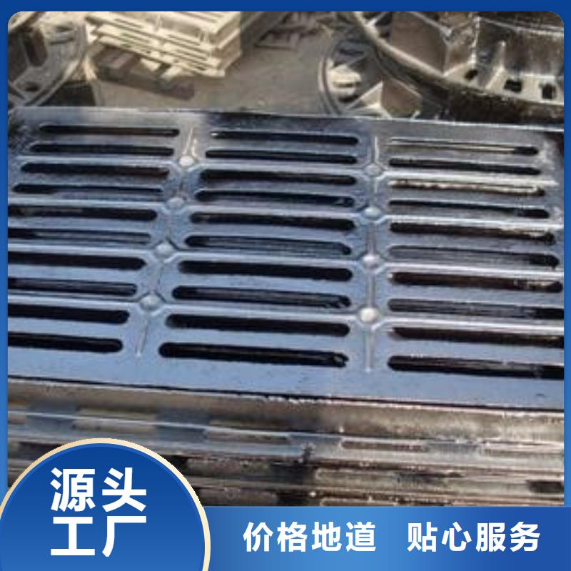 【球墨铸铁】-不锈钢管海量库存|-德成鑫金属制品(河池市分公司)