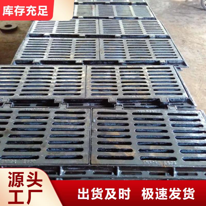 -盈江|陇川|普洱|怒江|红河|迪庆|丽江【球墨铸铁】-不锈钢板 欢迎来电咨询