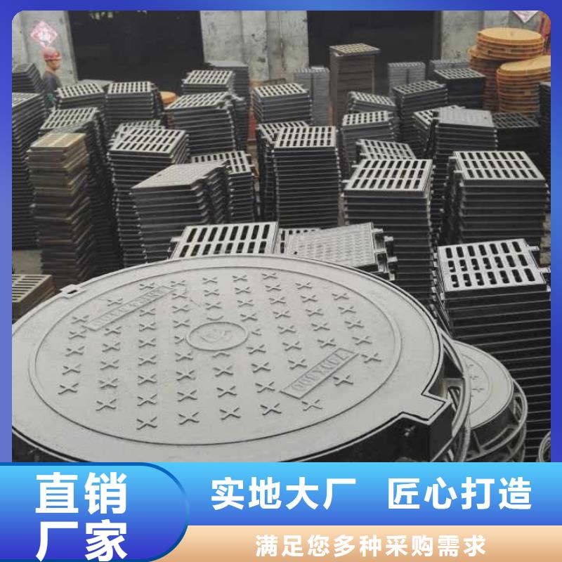 【球墨铸铁】-不锈钢管海量库存|-德成鑫金属制品(河池市分公司)
