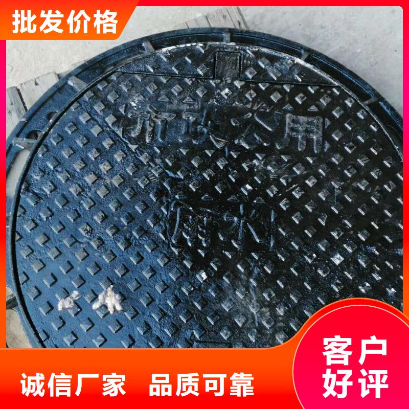 【球墨铸铁】-不锈钢管海量库存|-德成鑫金属制品(河池市分公司)