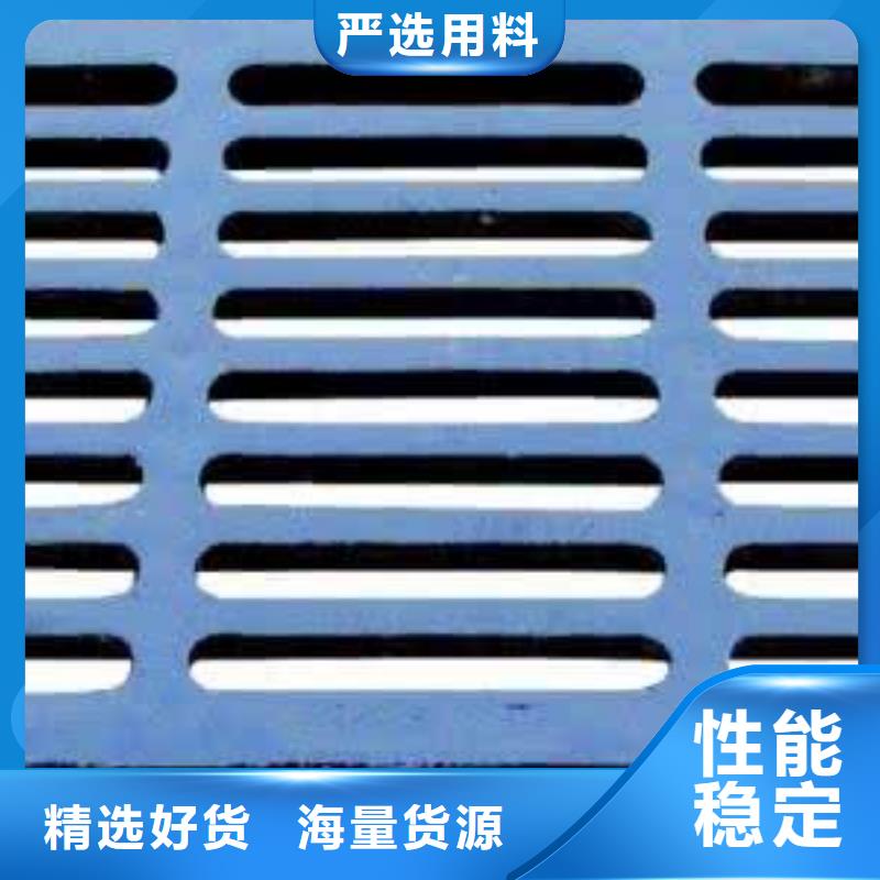 【球墨铸铁】-不锈钢管海量库存|-德成鑫金属制品(河池市分公司)