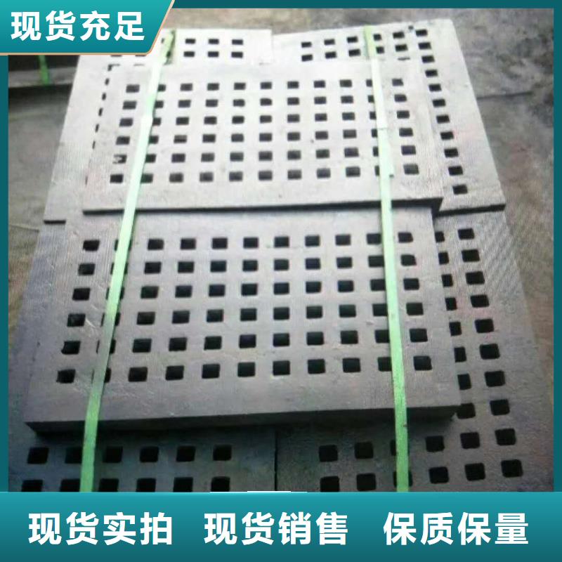 -张湾|茅箭|黄冈|恩施|荆州|襄阳|孝感|随州【球墨铸铁】-球墨铸铁篦子您身边的厂家