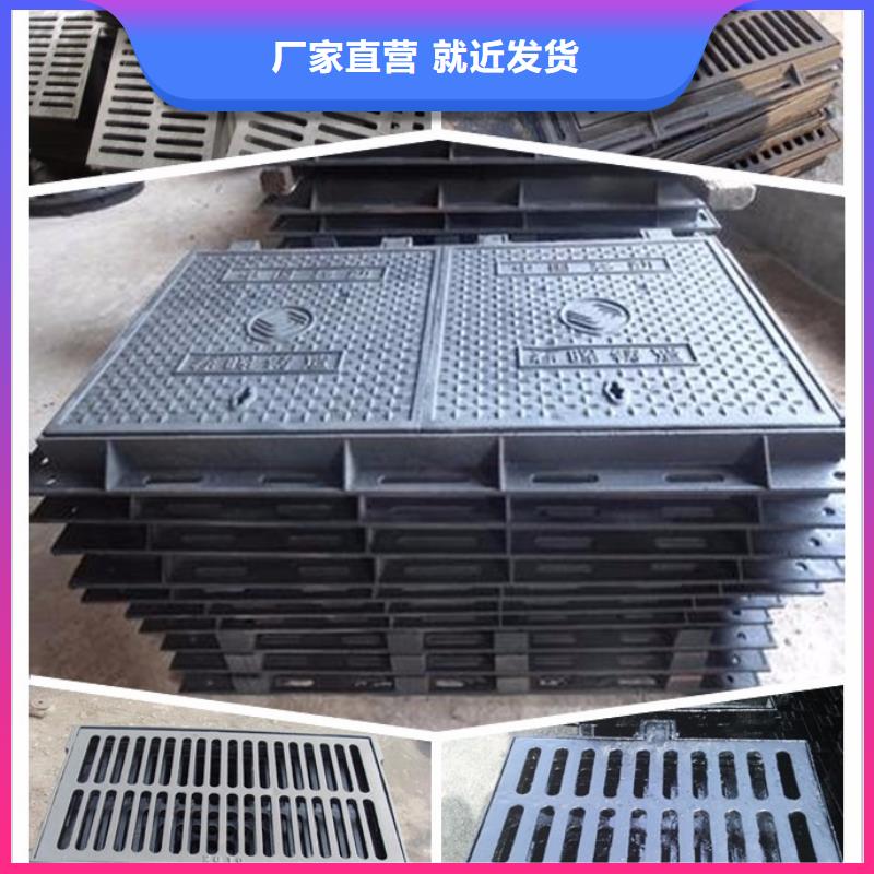 -盈江|陇川|普洱|怒江|红河|迪庆|丽江【球墨铸铁】-不锈钢板 欢迎来电咨询
