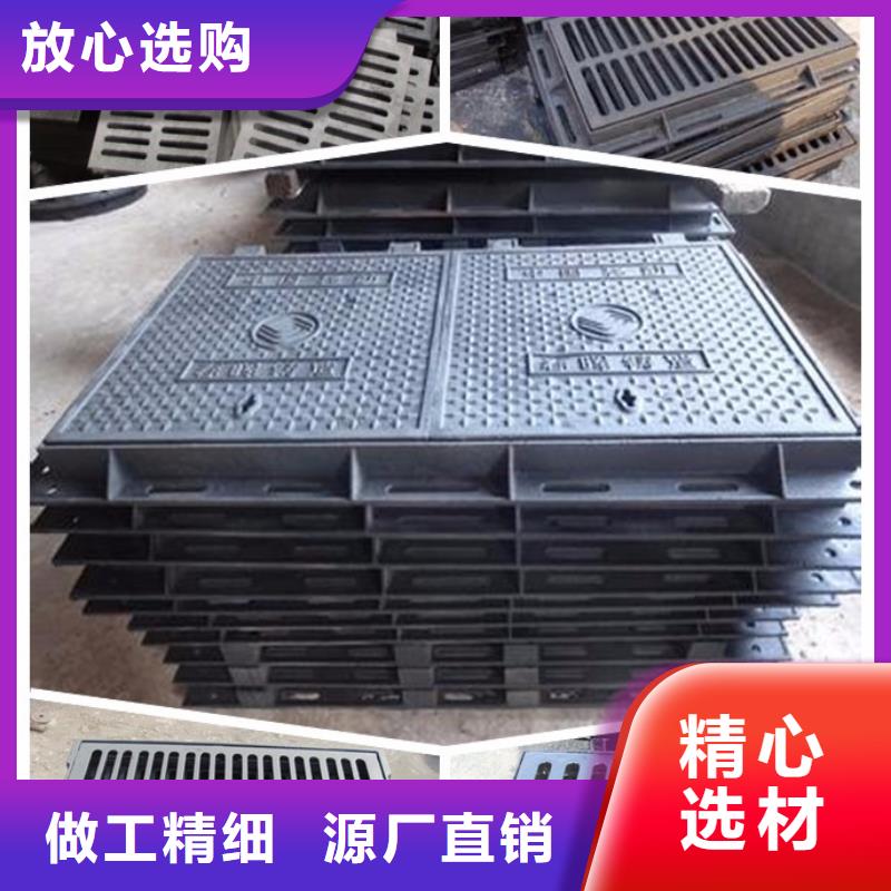 【球墨铸铁】-不锈钢管海量库存|-德成鑫金属制品(河池市分公司)