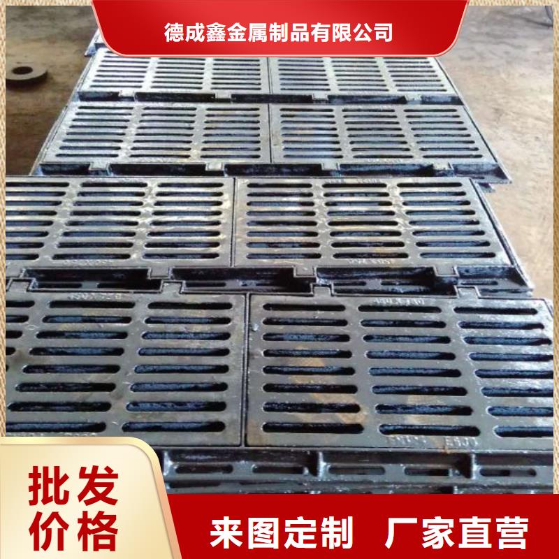 -盈江|陇川|普洱|怒江|红河|迪庆|丽江【球墨铸铁】-不锈钢板 欢迎来电咨询
