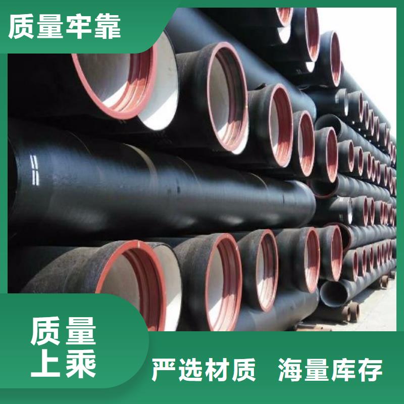 -盈江|陇川|普洱|怒江|红河|迪庆|丽江【球墨铸铁】-不锈钢板 欢迎来电咨询