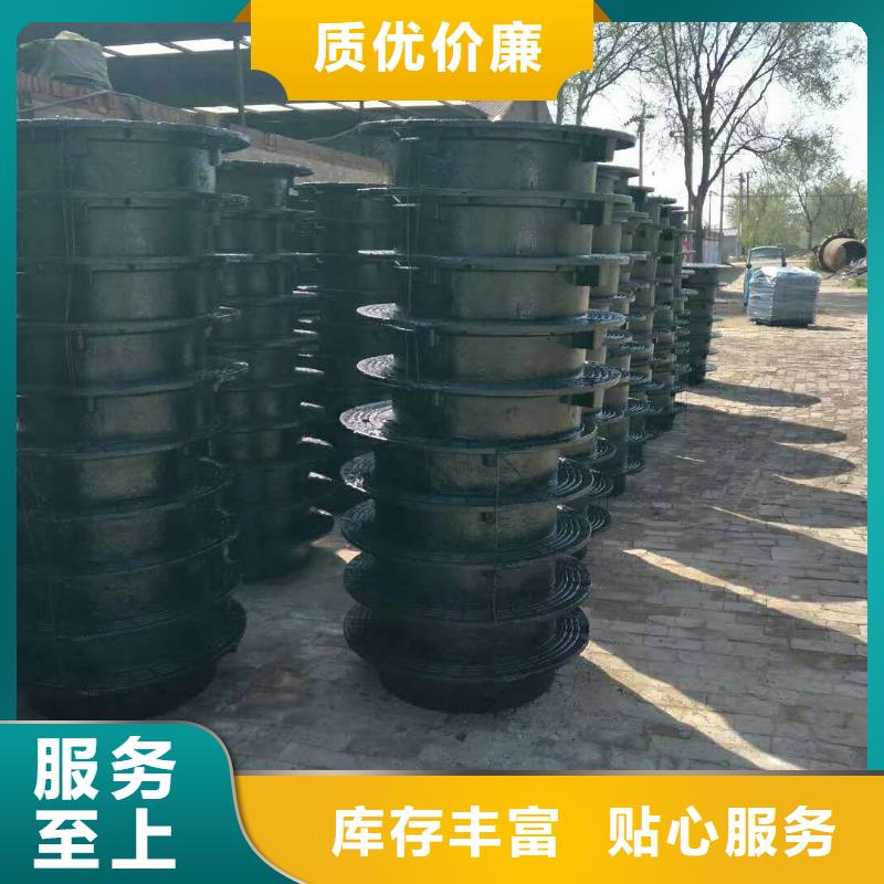 -盈江|陇川|普洱|怒江|红河|迪庆|丽江【球墨铸铁】-不锈钢板 欢迎来电咨询