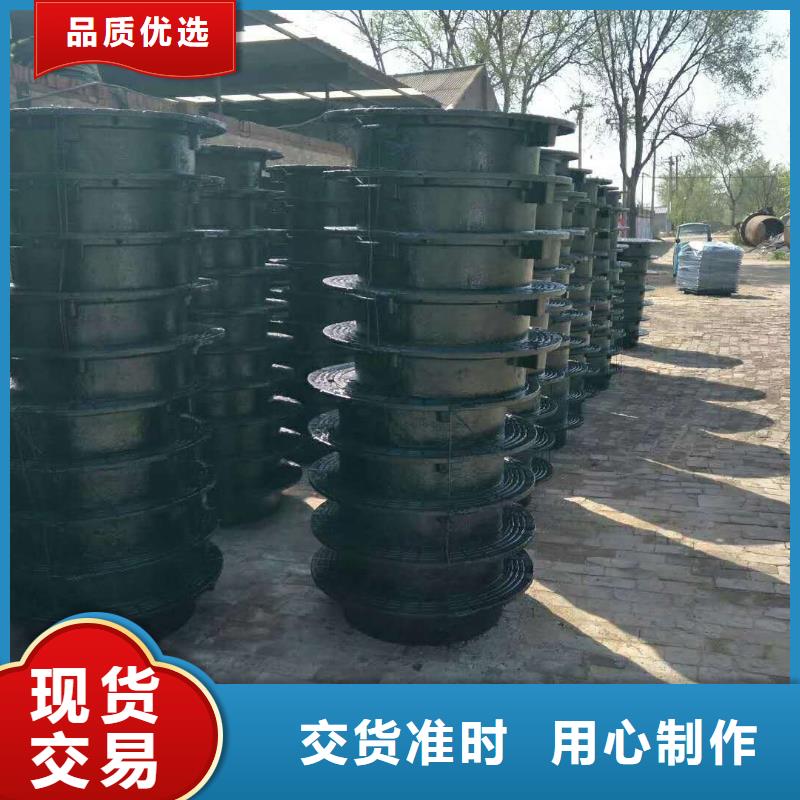 -张湾|茅箭|黄冈|恩施|荆州|襄阳|孝感|随州【球墨铸铁】-球墨铸铁篦子您身边的厂家