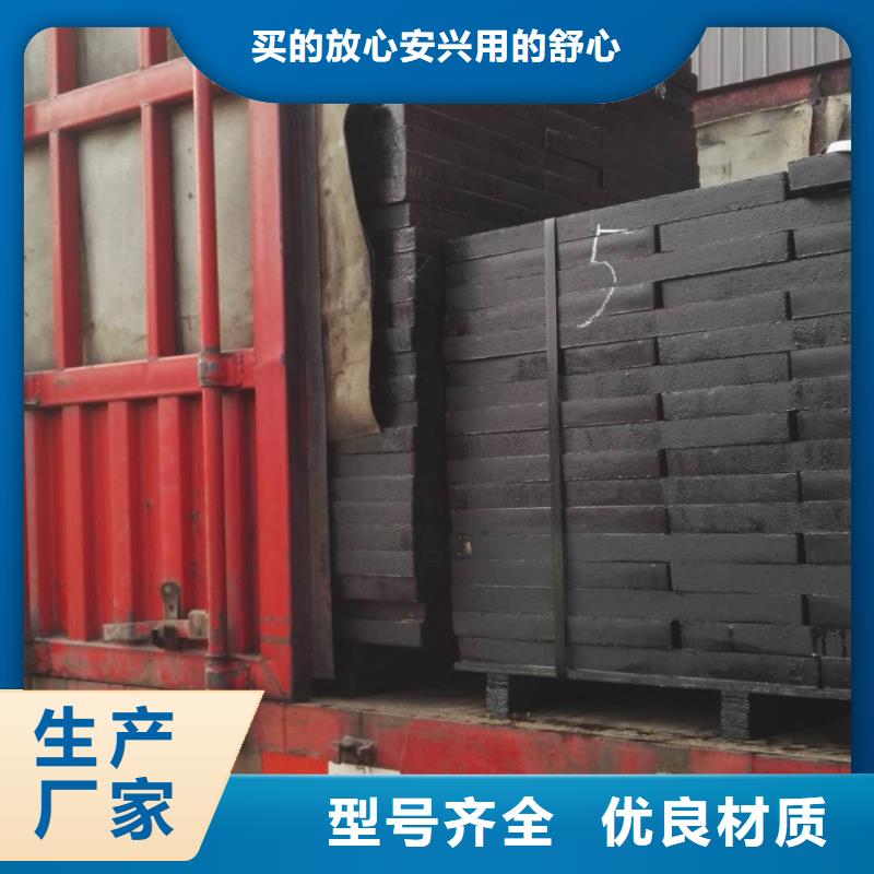 -盈江|陇川|普洱|怒江|红河|迪庆|丽江【球墨铸铁】-不锈钢板 欢迎来电咨询