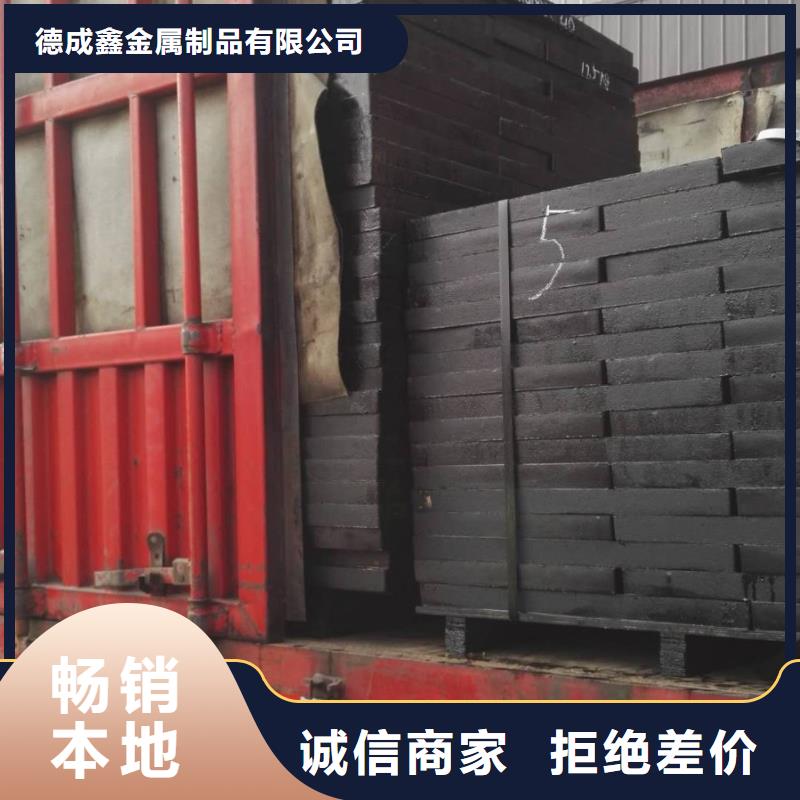 -张湾|茅箭|黄冈|恩施|荆州|襄阳|孝感|随州【球墨铸铁】-球墨铸铁篦子您身边的厂家