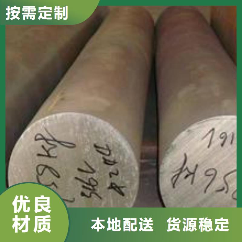 【 不锈钢板-球墨铸铁篦子真正让利给买家】-服务范围包括北安|逊克|鹤岗|哈尔滨|齐齐哈尔|佳木斯|绥化|牡丹江等