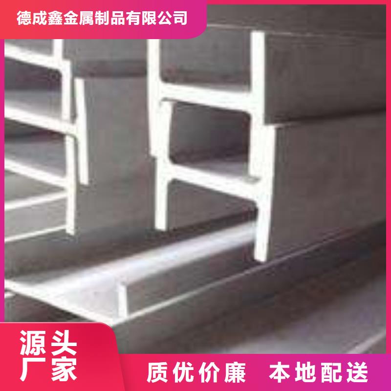 【 不锈钢板-球墨铸铁篦子真正让利给买家】-服务范围包括北安|逊克|鹤岗|哈尔滨|齐齐哈尔|佳木斯|绥化|牡丹江等