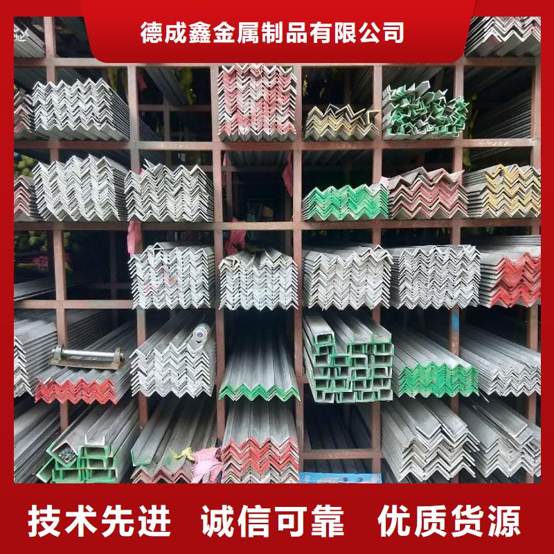 【 不锈钢板-球墨铸铁篦子真正让利给买家】-服务范围包括北安|逊克|鹤岗|哈尔滨|齐齐哈尔|佳木斯|绥化|牡丹江等