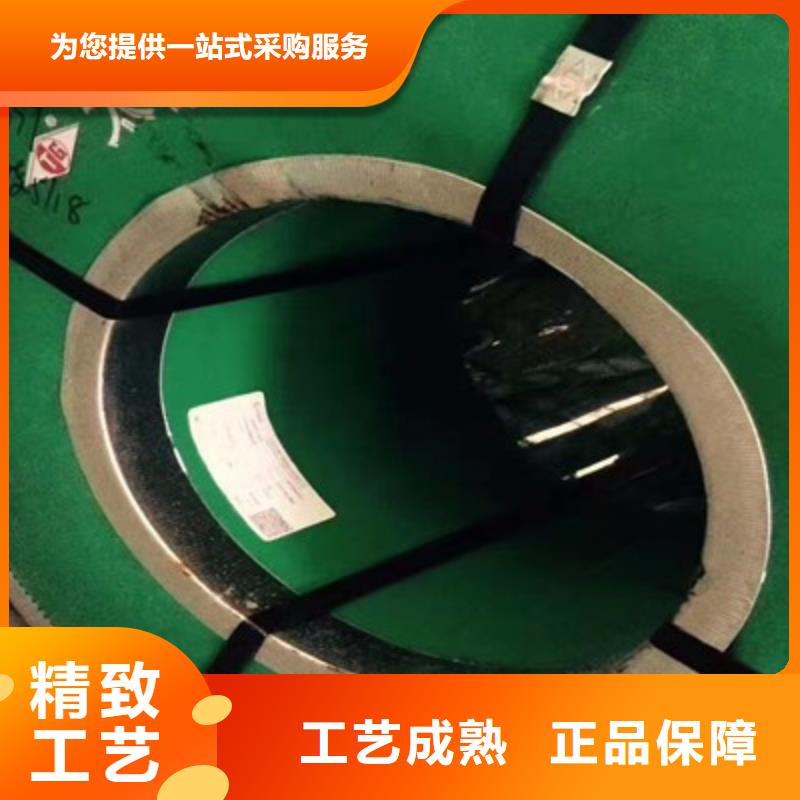 【 不锈钢板-球墨铸铁篦子真正让利给买家】-服务范围包括北安|逊克|鹤岗|哈尔滨|齐齐哈尔|佳木斯|绥化|牡丹江等