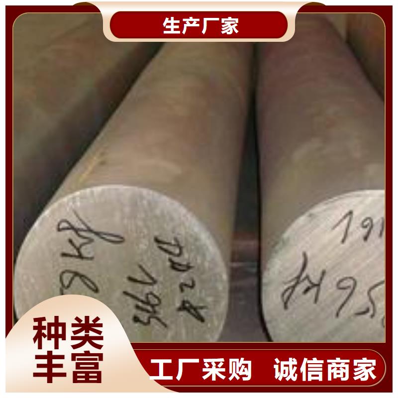 【 不锈钢板-球墨铸铁篦子真正让利给买家】-服务范围包括北安|逊克|鹤岗|哈尔滨|齐齐哈尔|佳木斯|绥化|牡丹江等