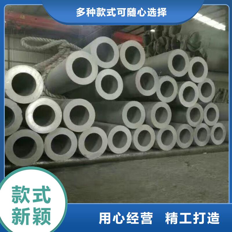 【 不锈钢管,球墨铸铁篦子实时报价】