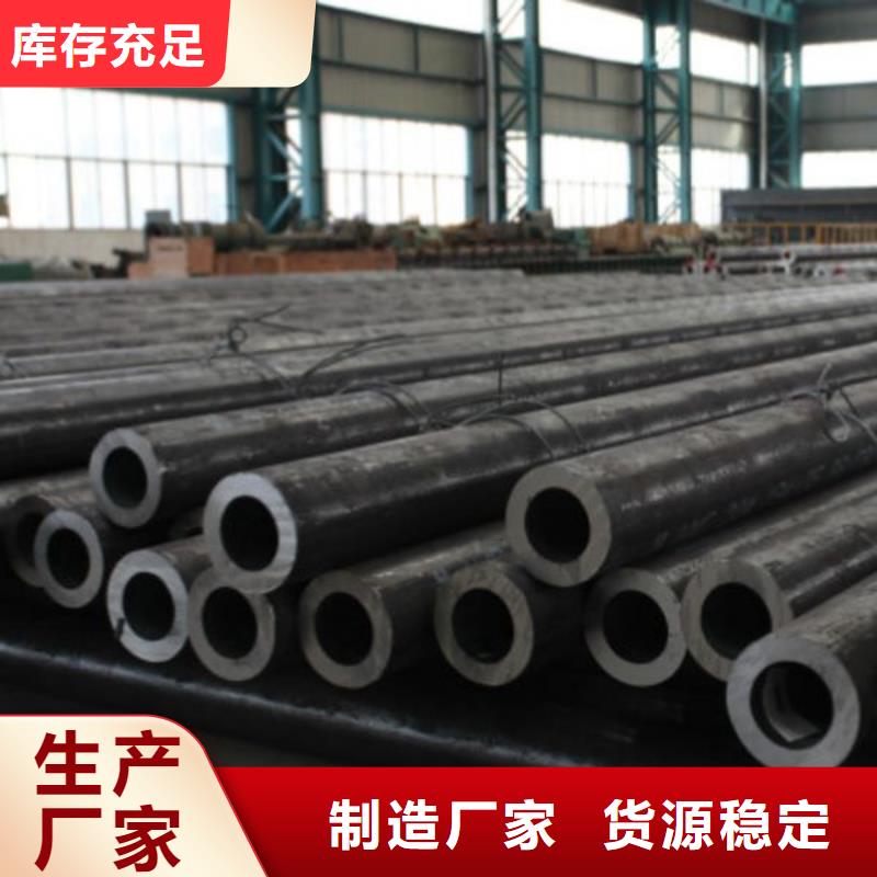 【 不锈钢管,球墨铸铁篦子实时报价】