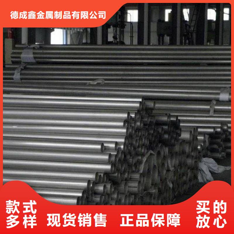 【 不锈钢管,球墨铸铁篦子实时报价】