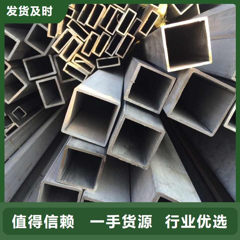 【 不锈钢管,球墨铸铁篦子实时报价】