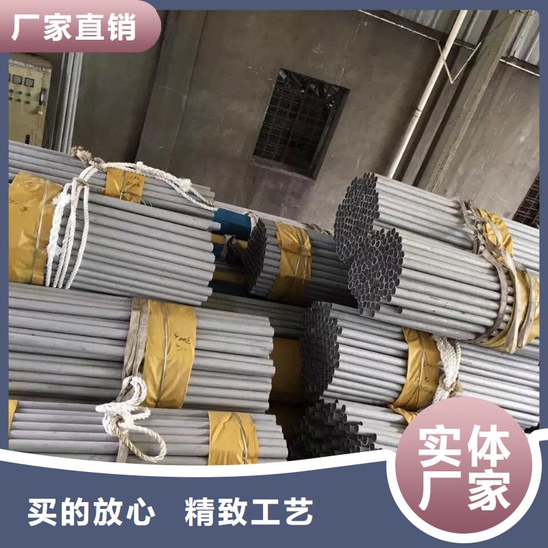 【 不锈钢管,球墨铸铁篦子实时报价】