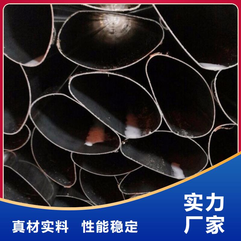 不锈钢管精益求精-德成鑫金属制品(北海市分公司)|覆盖地域银海|铁山港|河池|来宾|柳州|防城港|梧州|贵港|崇左
