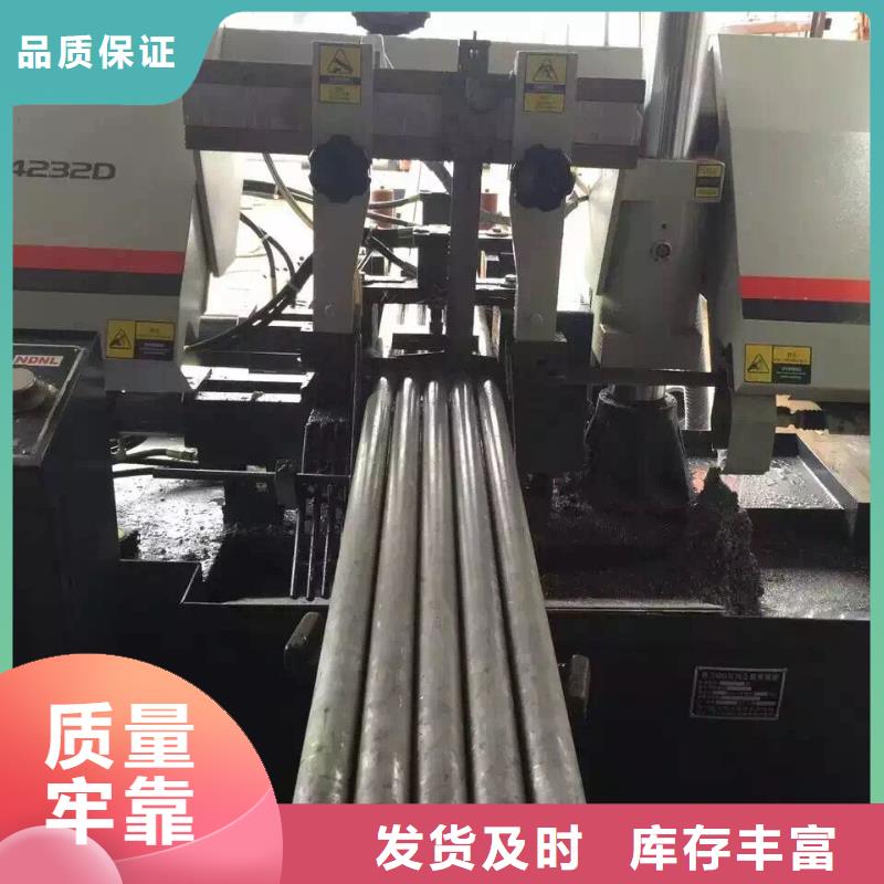 【 不锈钢管_不锈钢板 专注细节更放心】-德成鑫金属制品(海口市分公司)-新企推