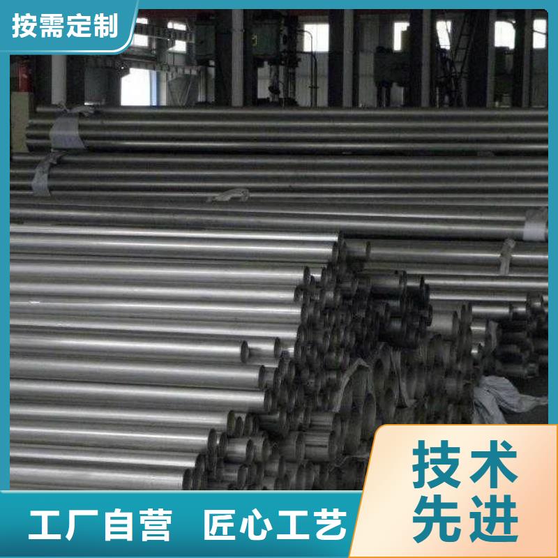 【 不锈钢管,球墨铸铁篦子实时报价】