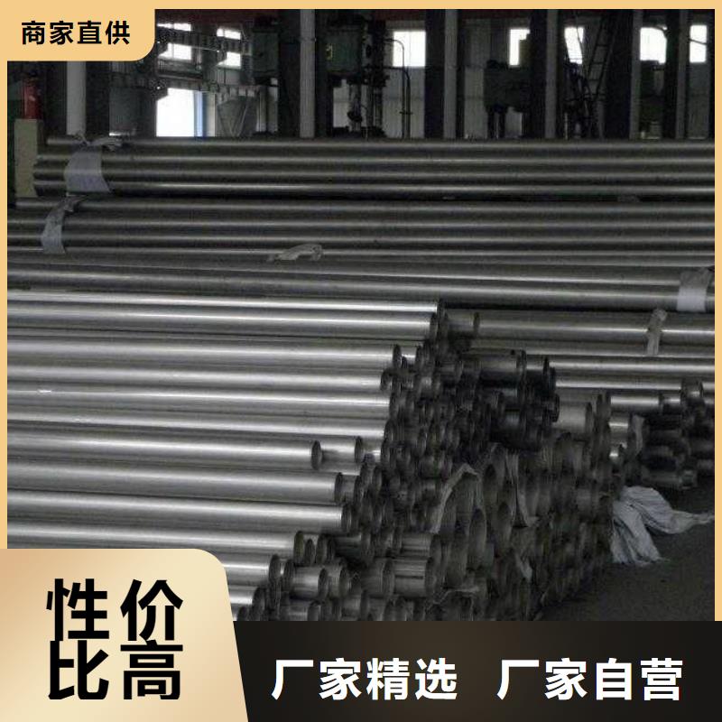 不锈钢管精益求精-德成鑫金属制品(北海市分公司)|覆盖地域银海|铁山港|河池|来宾|柳州|防城港|梧州|贵港|崇左