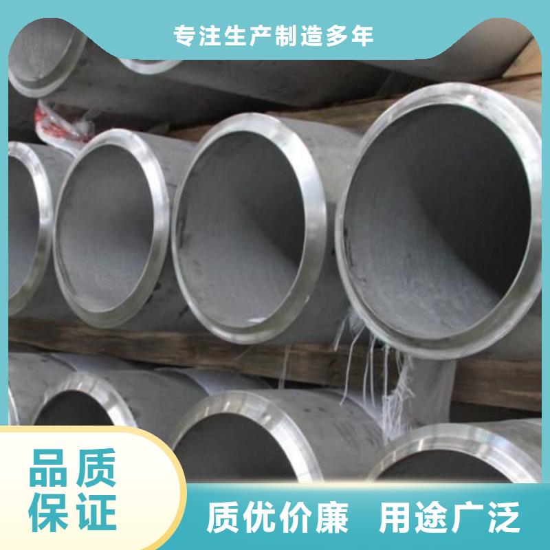 【 不锈钢管,球墨铸铁篦子实时报价】