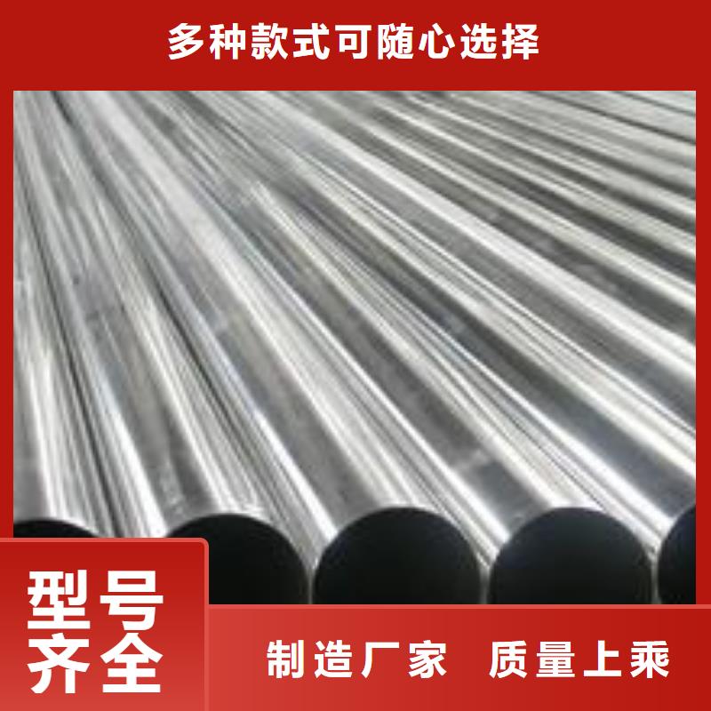 【 不锈钢管,球墨铸铁篦子实时报价】