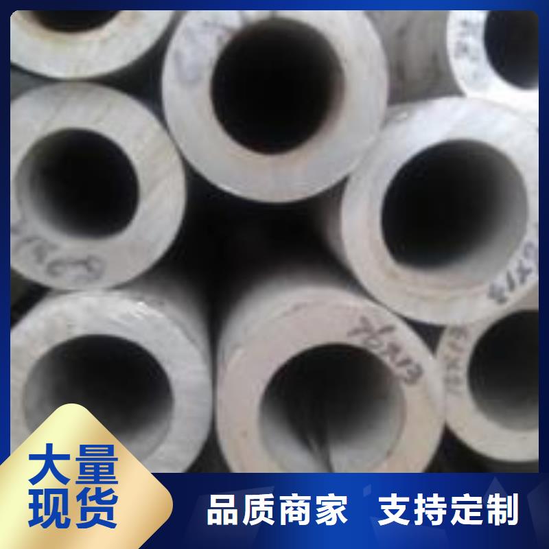【 不锈钢管_不锈钢板 专注细节更放心】-德成鑫金属制品(海口市分公司)-新企推
