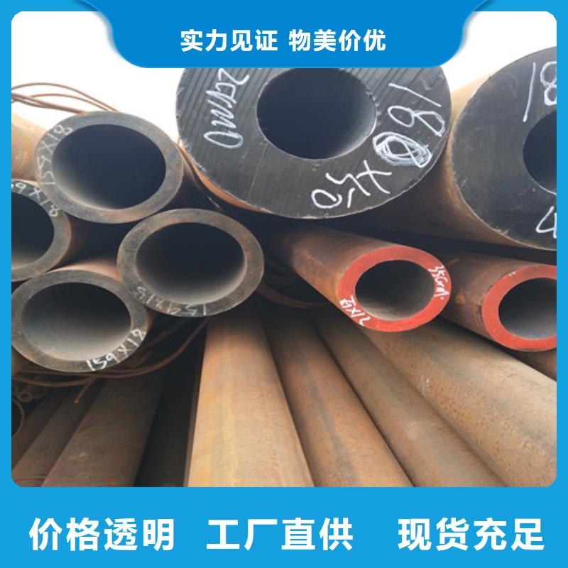 钢管【非标方管】支持拿样